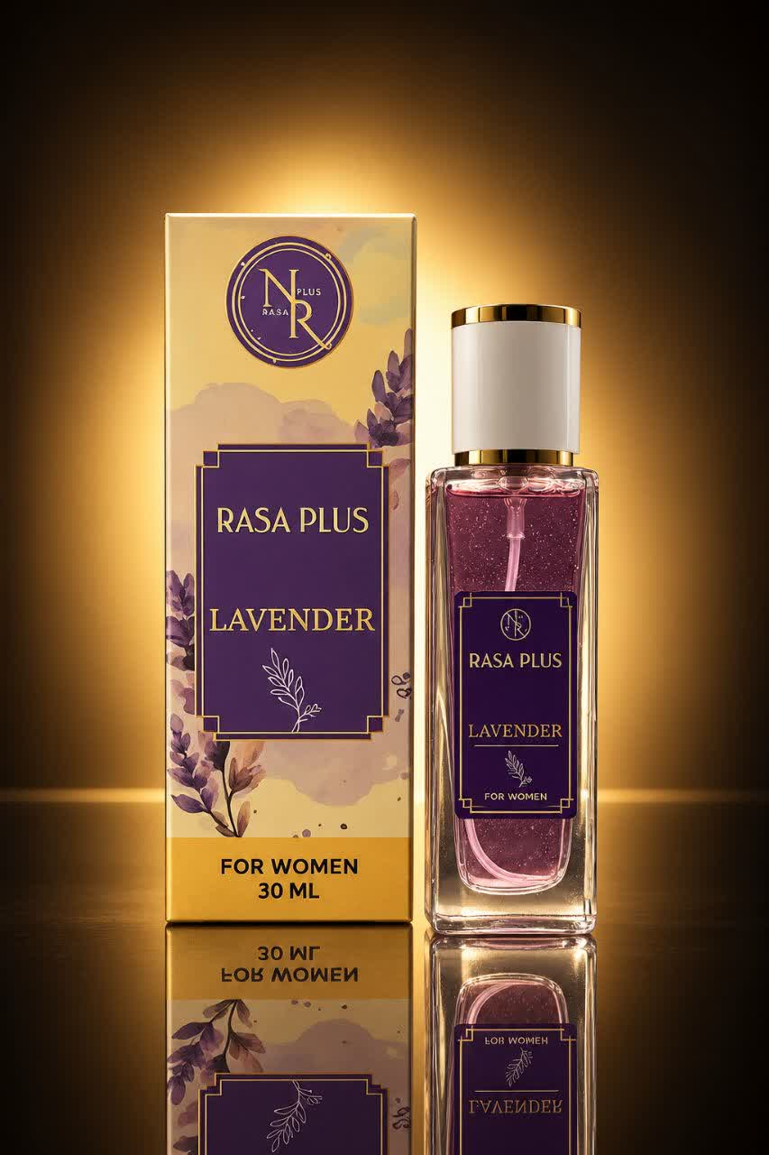 عطر زنانه (Lavender)